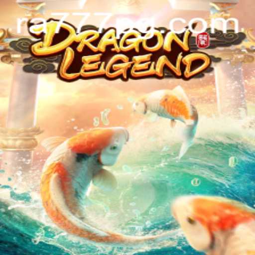 DragonLegend: Immersive Fantasy Gaming Experience