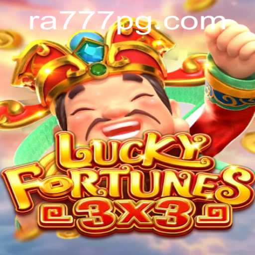 Unlocking the Excitement of LUCKYFORTUNES3x3: An In-Depth Guide