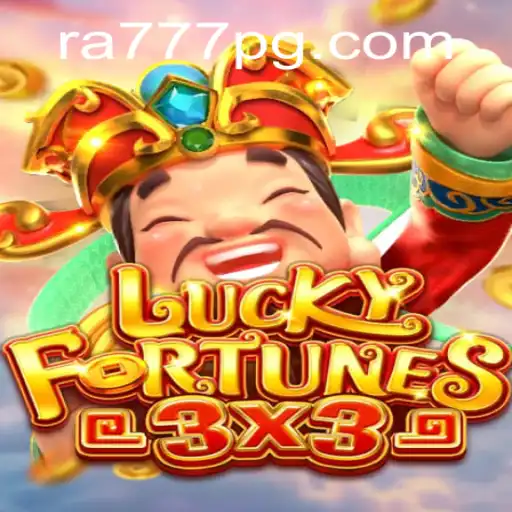 Unlocking the Excitement of LUCKYFORTUNES3x3: An In-Depth Guide