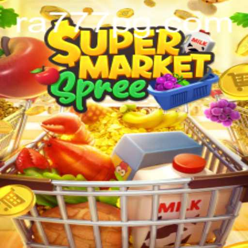 Experience the Excitement of SupermarketSpree: An Engaging New Game with RA777